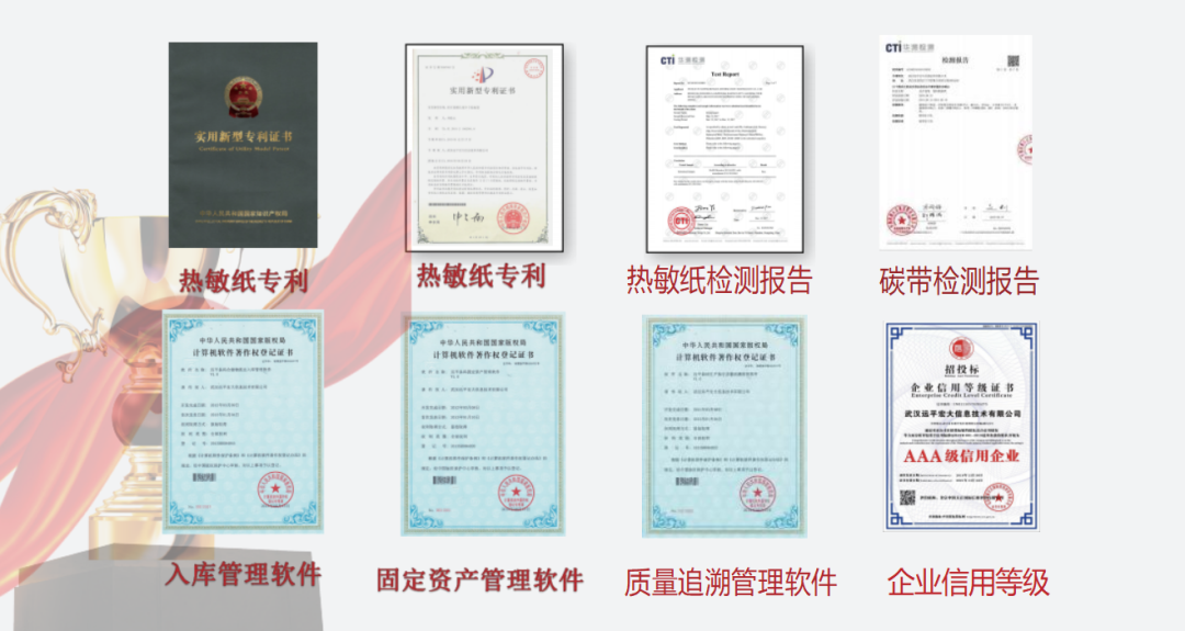 重启宣言 - 告别单一选择,开启打印时代 重启宣言 - 告别单一选择,开启打印时代