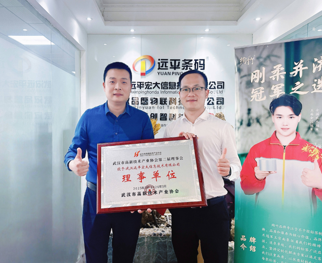 重启宣言 - 告别单一选择,开启打印时代 重启宣言 - 告别单一选择,开启打印时代