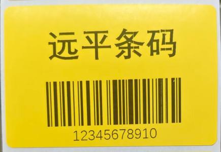 打印标签为什么会有一竖一竖的白条？