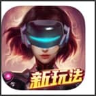 奥古斯托一球一助攻，国米3