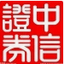 上海男篮重磅签约完成,10+5国手锋线签约两年,胡金秋加盟只差官宣