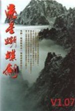 郭士强:球队训练质量高 希望队员“做好自己”