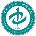 于根伟鼓励津门虎球员：把该准备的准备好，尽全力打好比赛