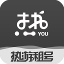 中国U16男足战胜阿曼队 取得U17海湾杯两连胜