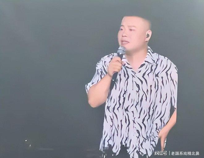 世界杯足球赛文明观赛倡议书