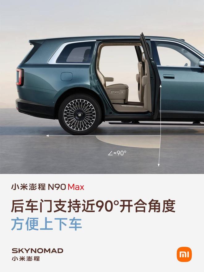 韦德在体育馆与勒布朗·詹姆斯重聚：过去24年里，我总能找到他