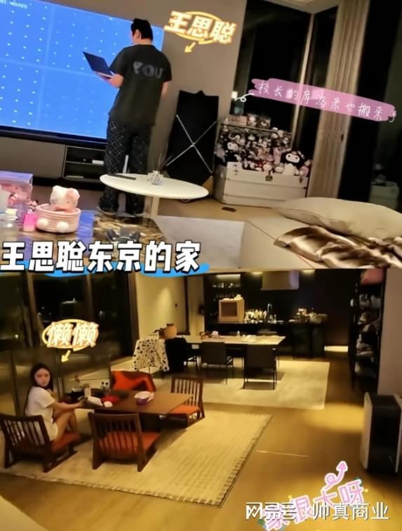 CBA常规赛收官形势:北京深圳争3广东锁第5,广州北控拼第12