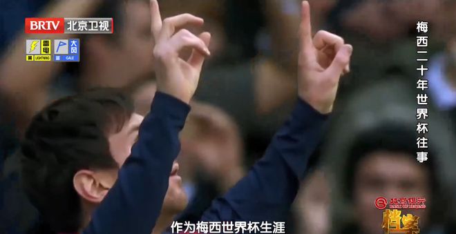 69岁沈祥福再战绿茵，做河北青训领航人