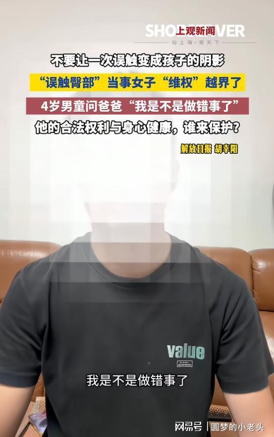 女子跑步发布五月奖金榜:次仁措姆比丰配友赚得更多