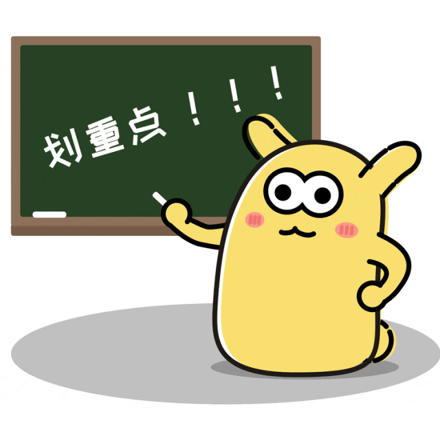 西决抢七雷霆负马刺 下季仍被看好