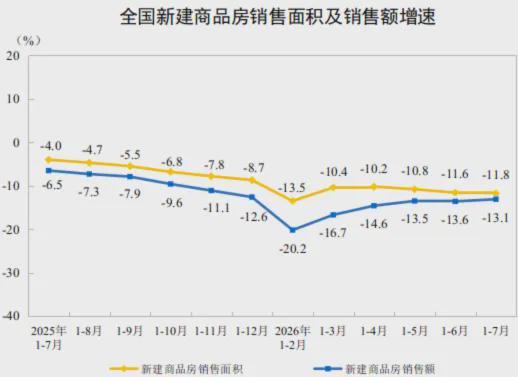 陕西志丹青少年足球队走进联合国非洲总部 续写中非青少年民间友好新篇章