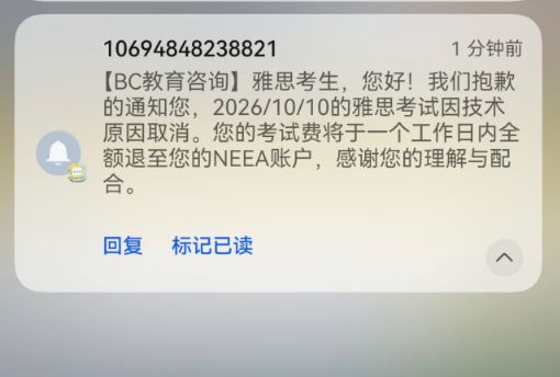 几十万展位白砸！客商寥寥无几！为什么酒商，不愿奔赴贵阳酒博会