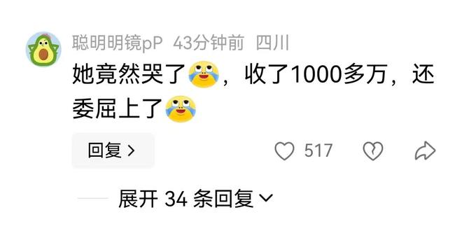 温网黑马谱写传奇，外卡球员费里五盘鏖战险胜迪米特洛夫创造历史