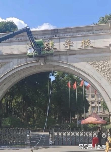 俄无人机差点打到英国前首相约翰逊？佩斯科夫回应：俄军正在乌全境执行任务