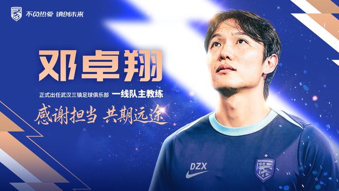 63岁穆帅狂喜！皇马2个月官宣5人加盟：2大巨星还在路上 巴萨慌了