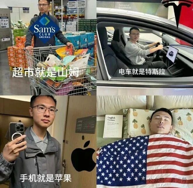 内维尔：全队须赶上贝林厄姆 基恩：图赫尔不知最强阵