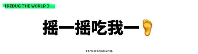 穆帅重返罗马不留情面 或率皇马半场解决战斗