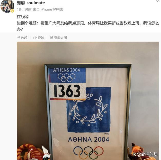 梅西10次助攻世界杯首人！阿根廷3