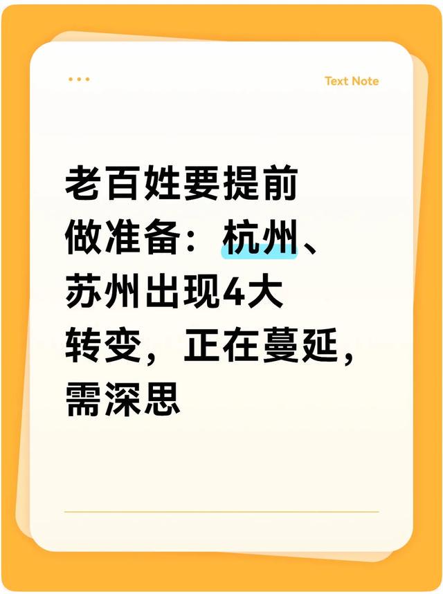 从一场乒乓活动,看减重赛道如何走向“保量”与“保质”