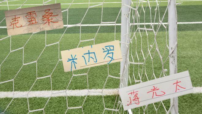 索要2亿合同未果！名记：如果杜伦接受资质报价 活塞会提前交易他