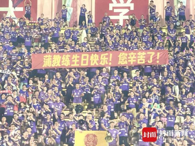 纳尼：C罗凝聚了世界各地球迷，大家都希望看到他赢得世界杯