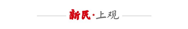 从“亚洲足球小姐”到U17少帅，马晓旭想在世界杯展现创造性