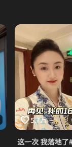 世界杯炸锅！英格兰赢球也挨骂！名宿怒批三大王牌
