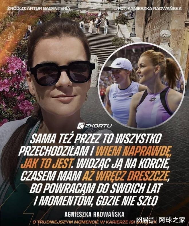 “请对我放尊重点！”梅西世界杯赛场怒怼主裁，不满其沟通态度