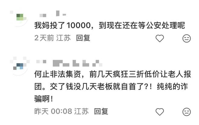 小布朗20分达迪耶20+7 篮网大胜尼克斯