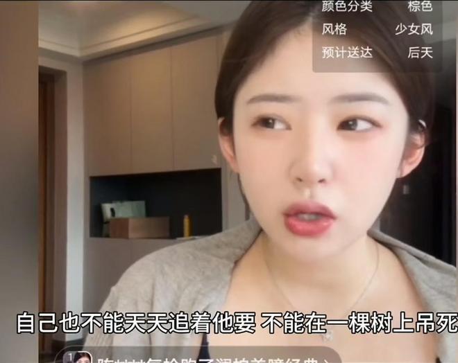 记者评国足备战：一会排人字形，一会一字形，队员脑浆子都沸腾了