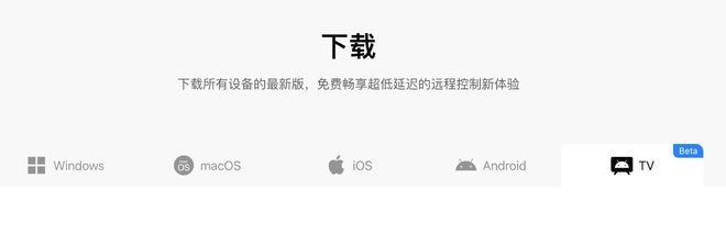 4年1.785亿顶薪,好几支球队疯抢,詹姆斯这下高兴了