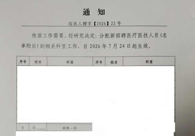 泰航拒载剧情大反转!涉事22名中国“小仙女”,均为国内某艺人粉丝团,擅自闯入贵宾休息室,检票时拒不配合查验,还追到登机廊桥扰乱秩序