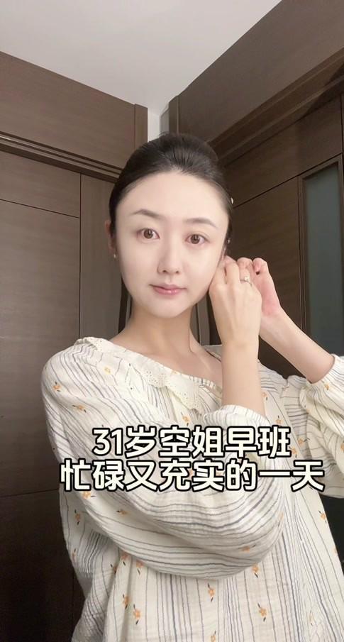 重磅！2026年甘肃省足球超级联赛(陇超)决赛时间确定→