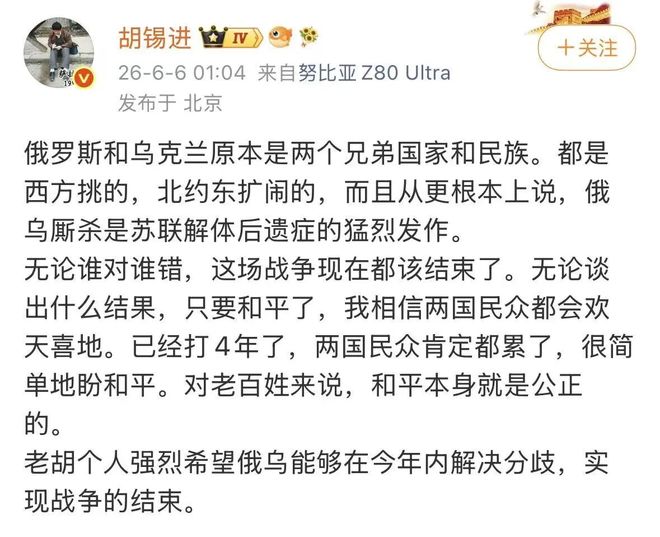 米利西奇：我很清楚大家的期望；陈晨受伤了但不严重