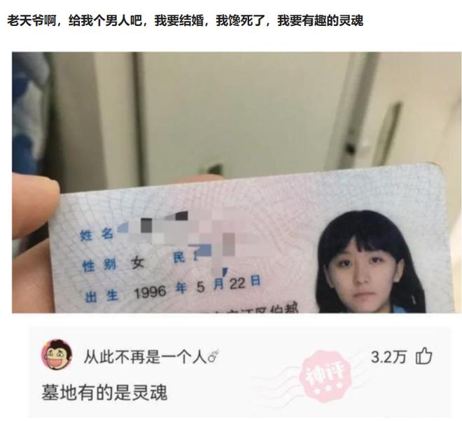 面对欧洲对手1胜1平，亚洲球队本届世界杯仍保持不败