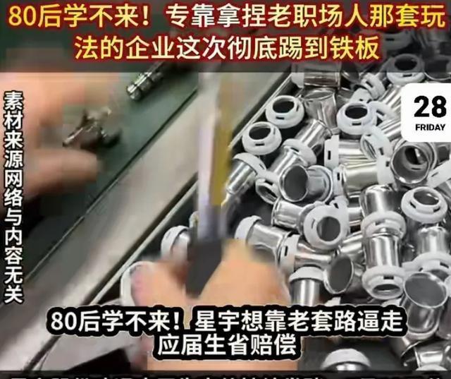 绿茵“恒”火热!恒丰银行青岛分行以金融之力再燃齐鲁足球激情