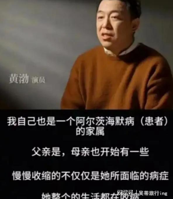 福克斯为《牛来》下架发声！