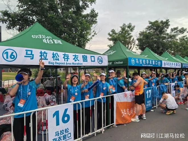 辛纳宣布因伤退出辛辛那提大师赛