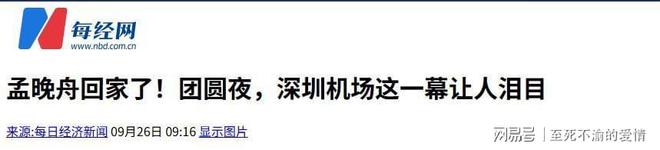 为什么大家宁愿在路边等网约车，也不愿意去坐就在路边的出租车？