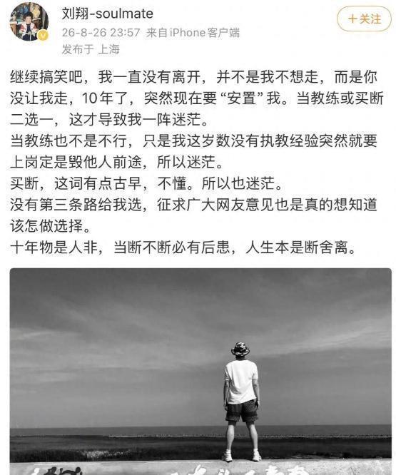 梅西10次助攻世界杯首人！阿根廷3