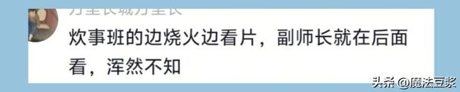 嫡系球员和助教被清除，邱彪遭遇崔康熙式尴尬，山东男篮够硬核