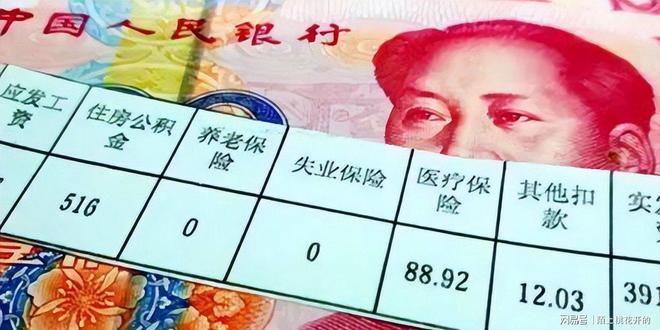 作秀！许家印8年前回家吃“忆苦思甜”饭 曹德旺：他用39亿贷2万亿