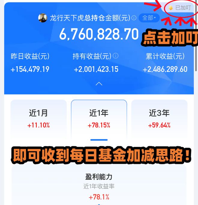 郑钦文温网首场训练课曝光手腕包扎引担忧，安娃称没人想抽到小威