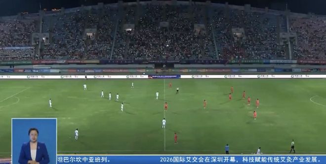 中国男篮VS澳大利亚！杨瀚森回归首秀，搭档王俊杰，CCTV5直播