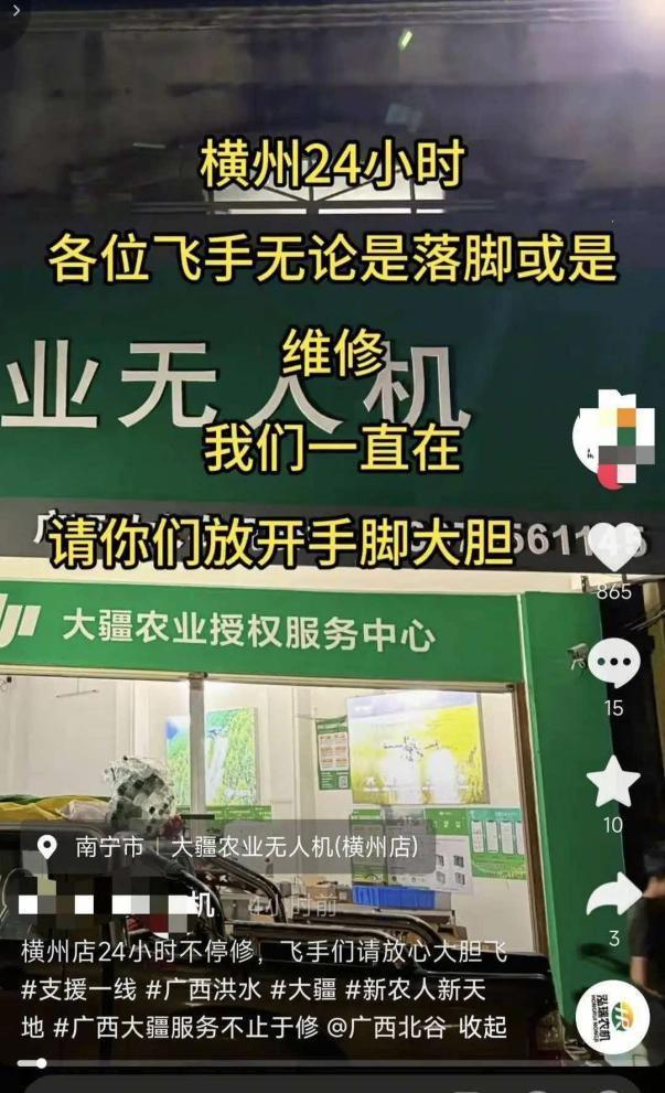 中国女篮逆转取胜！三分12中2依然低迷，张子宇23+13成大杀器