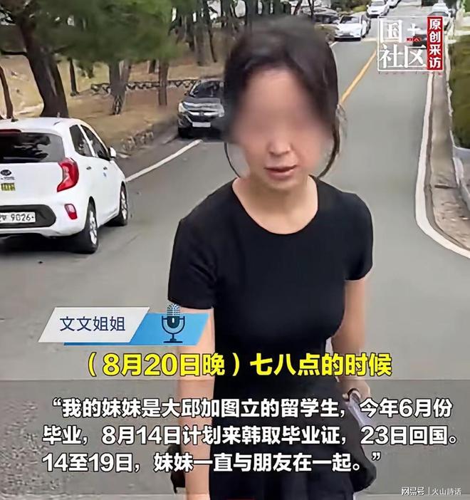 罗马诺:多家豪门会追逐18岁的布阿迪,包括阿森纳和利物浦