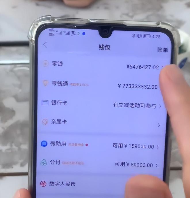 看完周星驰《功夫女足》预告,我想说:喜剧的门要被周星驰踹开了