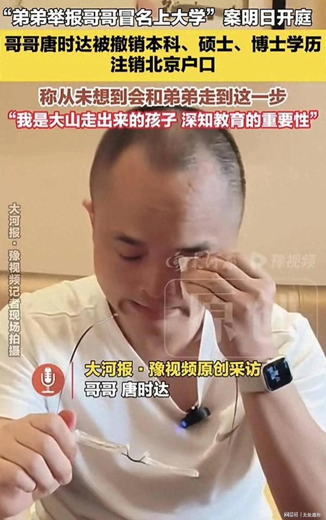 名次揭晓!福田区青少年(儿童)乒乓球锦标赛落幕