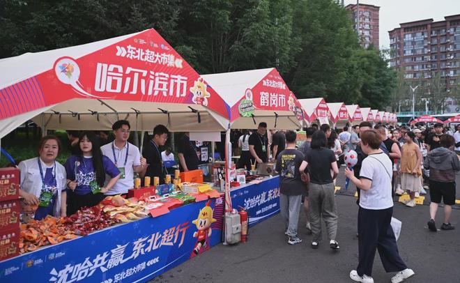 医生发现:吃一个西红柿,就等于喝了一大口碳酸饮料,真的假的?
