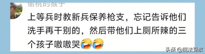 记者:山东高速今日开启夏训,于德豪、孙桐林等四人基本确定离队